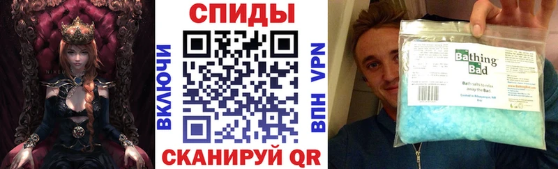 Амфетамин Premium  хочу наркоту  Томск 