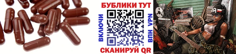 Ecstasy круглые  как найти наркотики  маркетплейс клад  Томск 