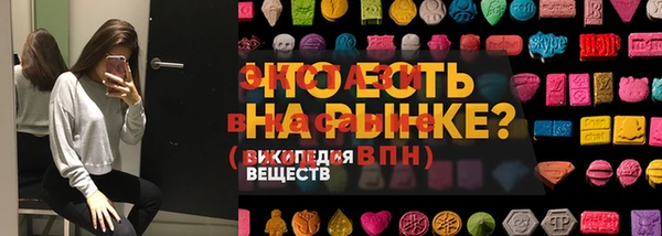 дистиллят марихуана Новодвинск
