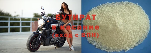 эйфоретик Нягань