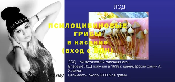 дистиллят марихуана Новодвинск
