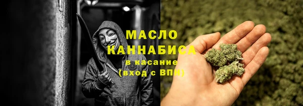 кокаин VHQ Нязепетровск