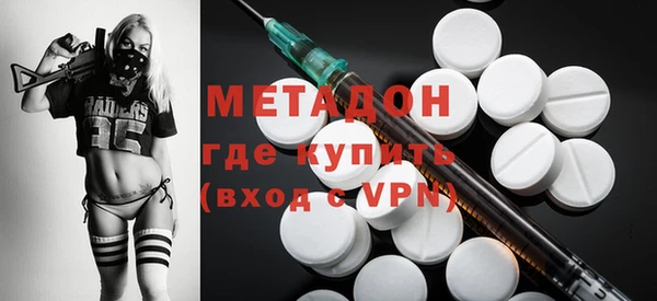 кокаин VHQ Нязепетровск