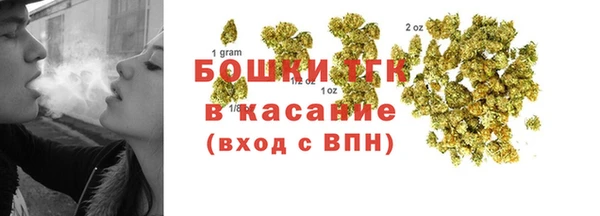 герыч Няндома