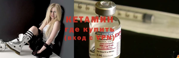 герыч Няндома