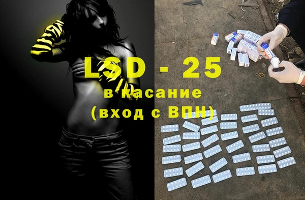 эйфоретик Нягань