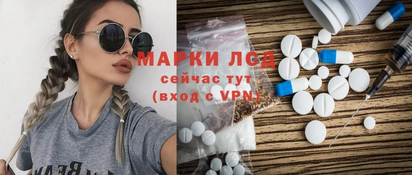 кокаин VHQ Нязепетровск