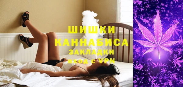 эйфоретик Нягань