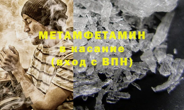 кокаин VHQ Нязепетровск