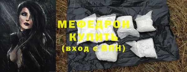 кокаин VHQ Нязепетровск