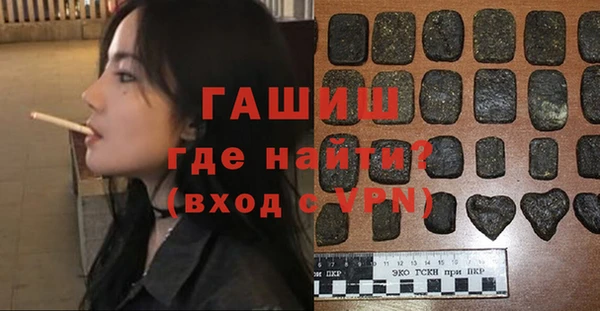 эйфоретик Нягань