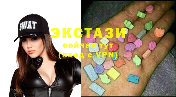 кокаин VHQ Нязепетровск