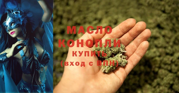 эйфоретик Нягань