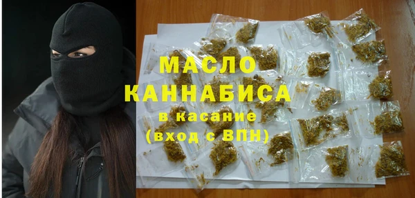 кокаин VHQ Нязепетровск