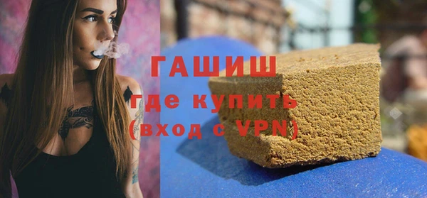 кокаин VHQ Нязепетровск