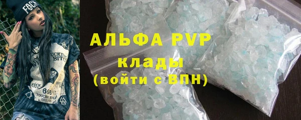 эйфоретик Нягань