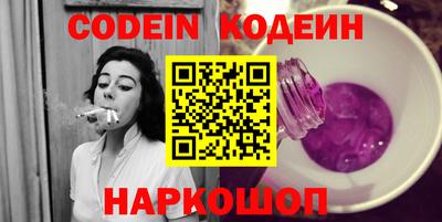 скорость mdpv Заволжье