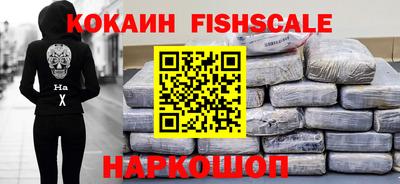 скорость mdpv Заволжье