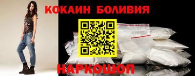 скорость mdpv Заволжье