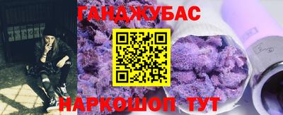 скорость mdpv Заволжье