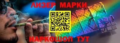 скорость mdpv Заволжье
