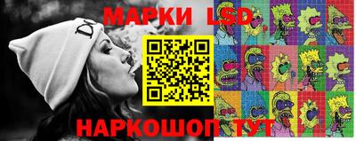 скорость mdpv Заволжье