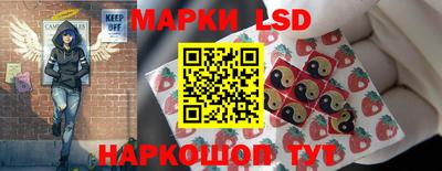 метамфетамин Заводоуковск