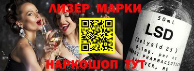 метамфетамин Заводоуковск