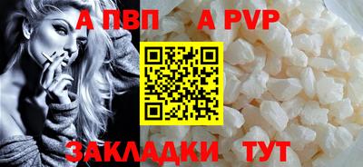 марки lsd Азнакаево