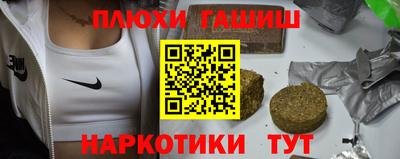 МДМА Жуковский