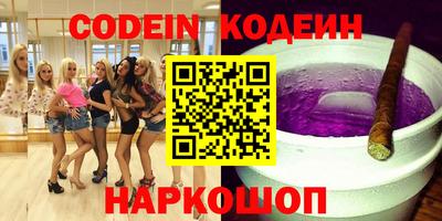 МДМА Жуковский