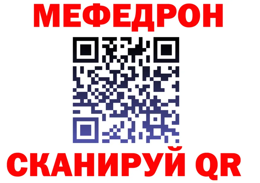 APVP СК зеркало shop KRAKEN Томск