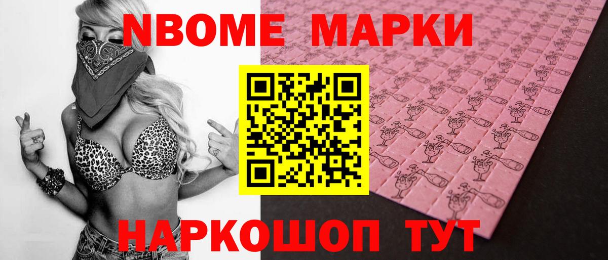 Томск  Лсд 25 экстази  Вход с VPN  ЛСД экстази ecstasy  ЛСД экстази ecstasy 