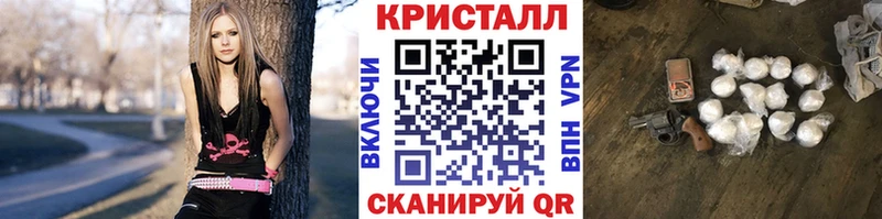 Метамфетамин витя Томск